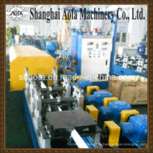 PU Roller Door Roll Forming Machine (AF-S126)